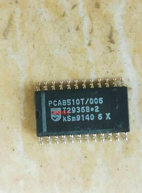 集成IC电路芯片PCA8510T  PCA8510  SOP原装拆机质量保证
