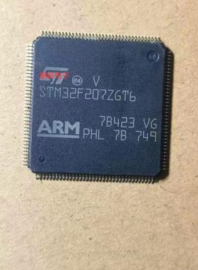 STM32F207 STM32F207ZGT6 T7 S微控制器IC  QFP144