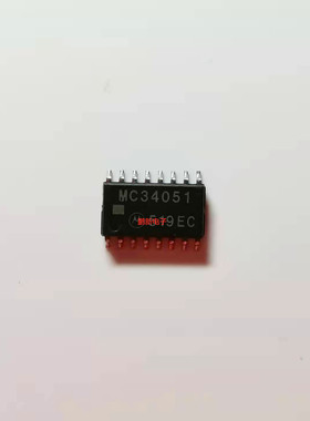 集成IC电路芯片MC34051   34051  5.2MM原装拆机质量保证