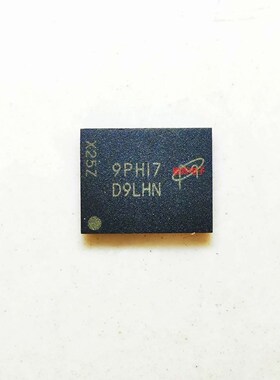 MT47H128M8CF-25EIT:H D9LHN  DDR2 128M*16位 2GB BGA60