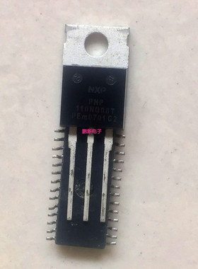 PHP110NQ08T  110NQ08T  110NQ08  TO220