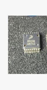 SSOP16 M915 MHVIC915N2 M915N