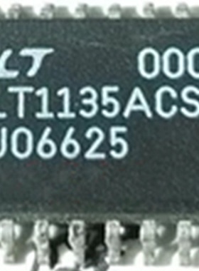 驱动接收器LT1135ACSW  LT1135  SOP20 集成IC原装拆机芯片贴片