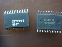 X9221AWSZ X9221WS X9221YS  X9221  SOP20