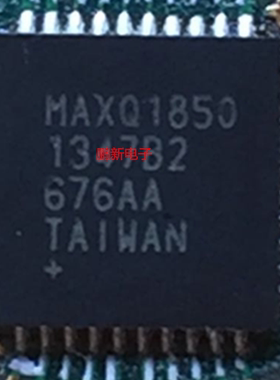 MAXQ1850  QFN