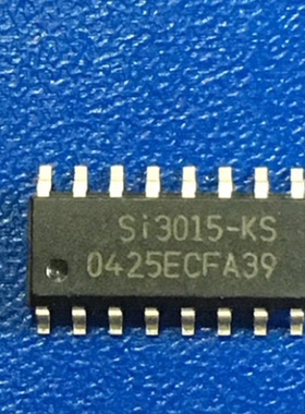 SI3015-KS  SI3015  SOP16