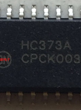 MC74HC373ADW  MC74HC373  74HC373  SOP20  7.2MM