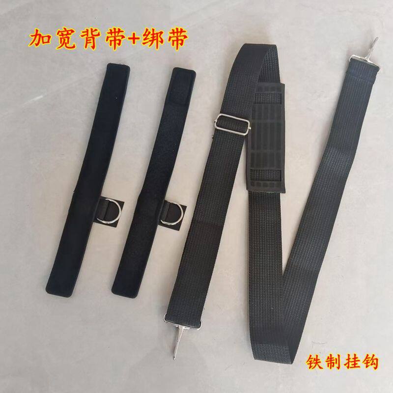 炮杆肩带可调鱼竿背带魔