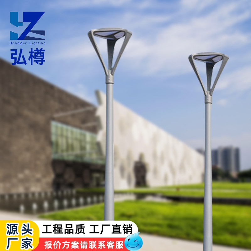 3米led路灯庭院灯景观灯户外防水简约轻奢公园小区别墅园林广场灯