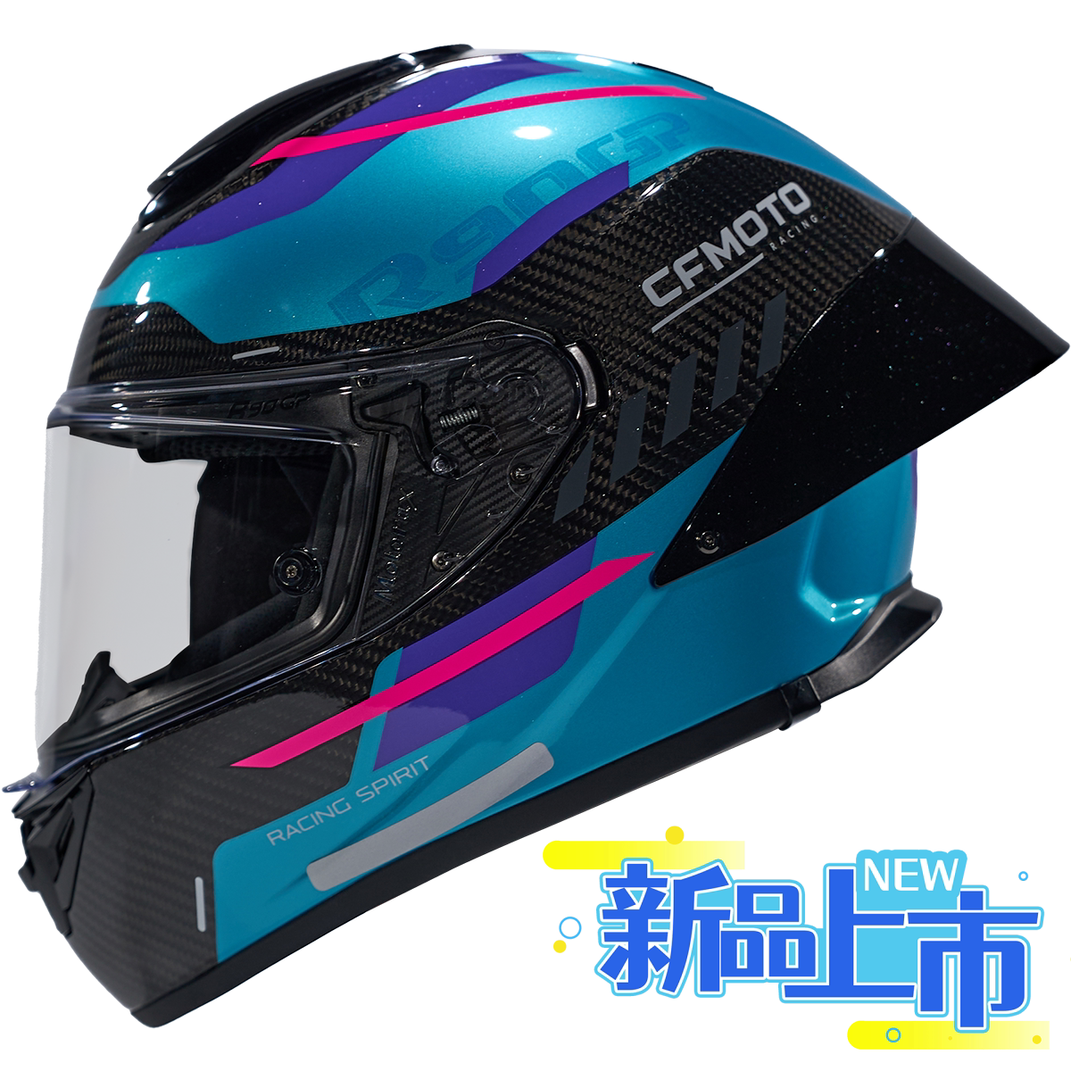 CFMOTO 春风MOTO3车队限量版碳纤维全盔 赛车头盔 原厂正品装备