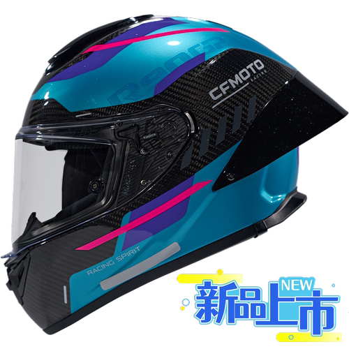 CFMOTO 春风MOTO3车队限量版碳纤维全盔 赛车头盔 原厂正品装备