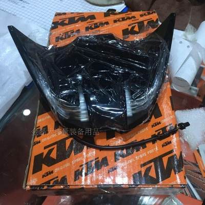 KTM RC390 原厂行车灯LED灯前照灯日s行灯位置灯车头灯位置灯