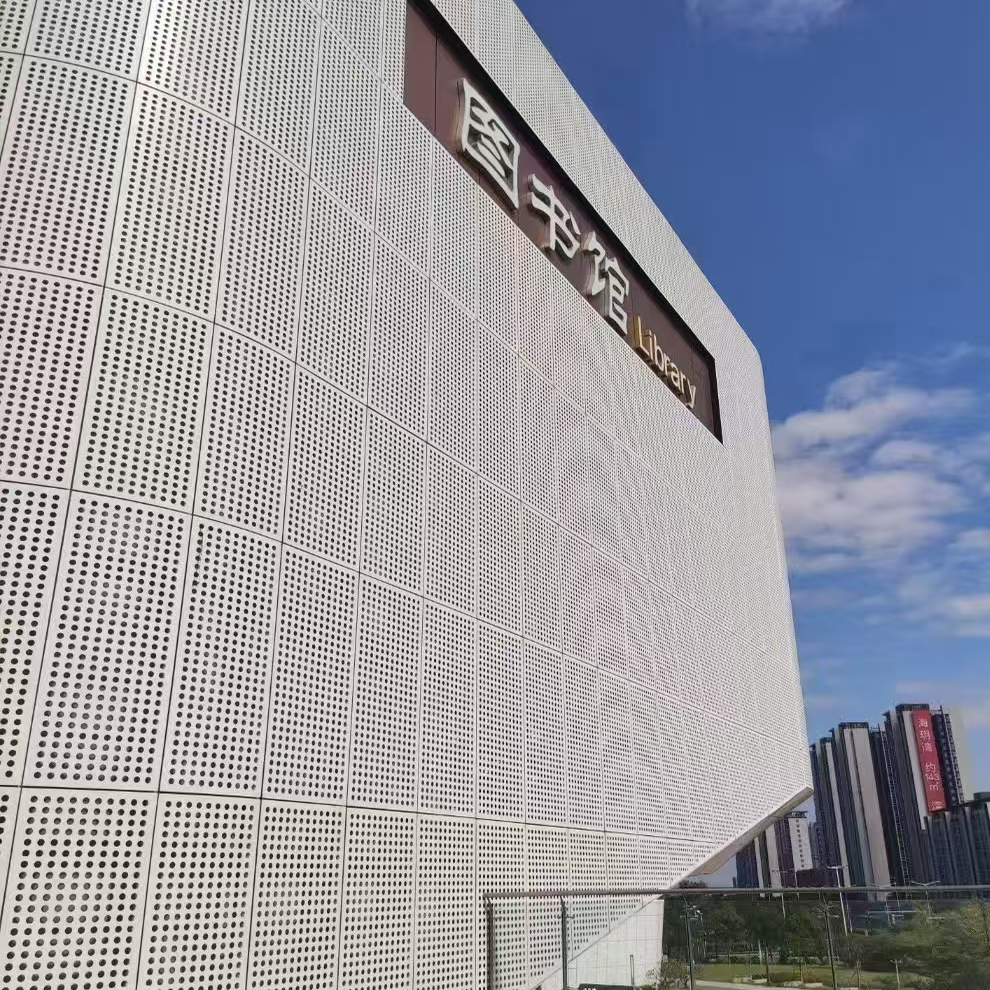 铝单板微孔蜂窝板铝板造型