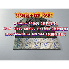 12/13 14 512G 256g 1TB硬盘6代6S64 7P/8代 128G X Xr XsMax硬盘