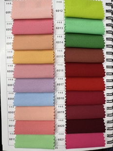 加厚卡丹皇涤纶职业工装演出服动漫服装制服华达呢面料围裙布料