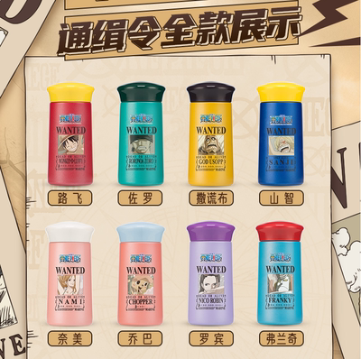 海贼王航海王路飞304不锈钢迷你