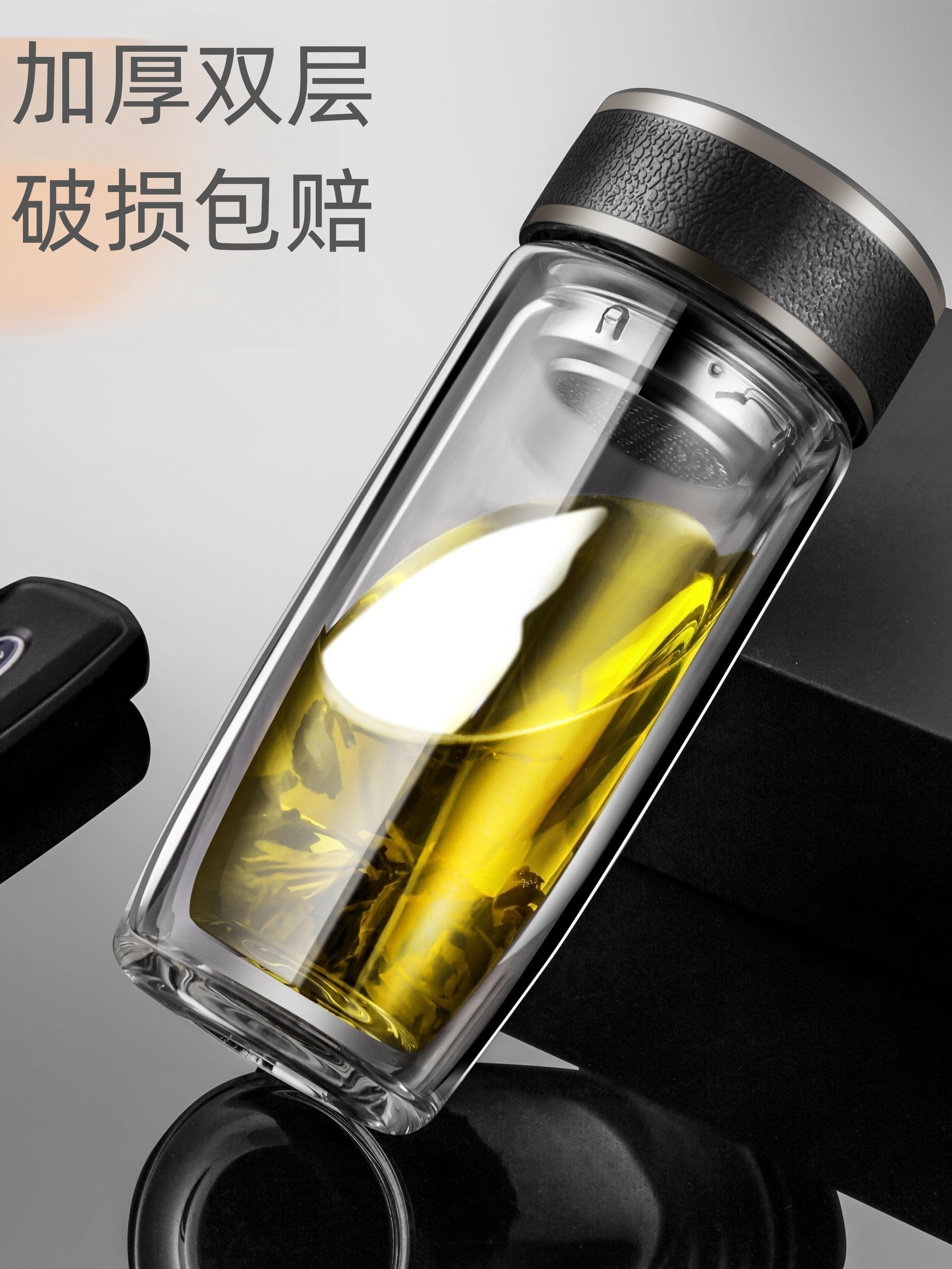 双层玻璃杯是亚泰耐高温玻璃