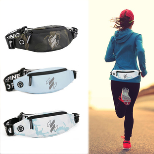 2026新款男女潮流防水健身跑步手机包迷彩斜挎包户外骑行运动腰包