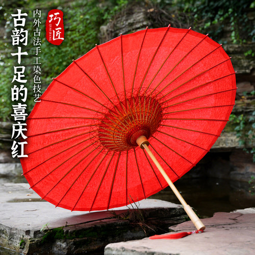 巧匠油纸伞，古法染色无味红伞
