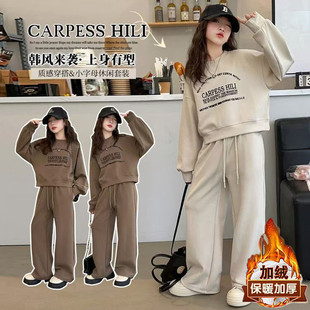 女童冬季运动套装2025新款加绒儿童时髦洋气中大童阔腿裤两件套