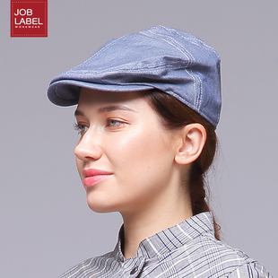 Masso法式厨师后场裱花师工作帽鸭舌帽前场前厅服务生帽子可定制