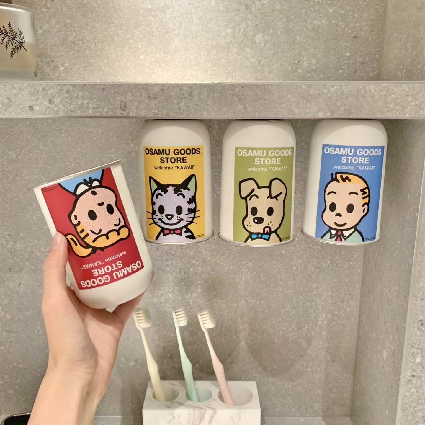 日系304不锈钢磁吸洗漱杯牙杯