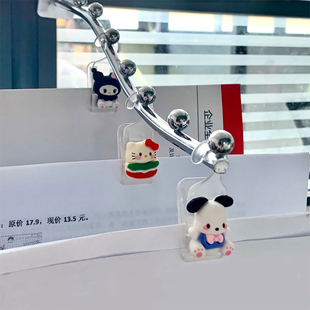 可爱塑料小夹子透明亚克力迷你票据夹学生办公文件整理夹子带挂钩