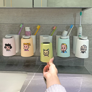 可爱磁吸漱口杯壁挂洗漱杯亲子儿童刷牙杯情侣牙膏牙刷收纳置物架