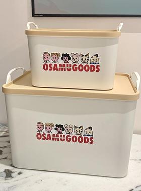 日式收纳盒带盖桌面大容量杂物整理盒叠加防尘玩具手提收纳箱宿舍