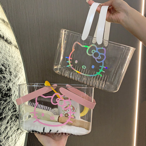 手提澡篮洗漱用品收纳筐便携