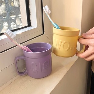 高颜值漱口杯家用牙刷杯子洗漱杯情侣牙杯创意牙具牙缸杯学生宿舍