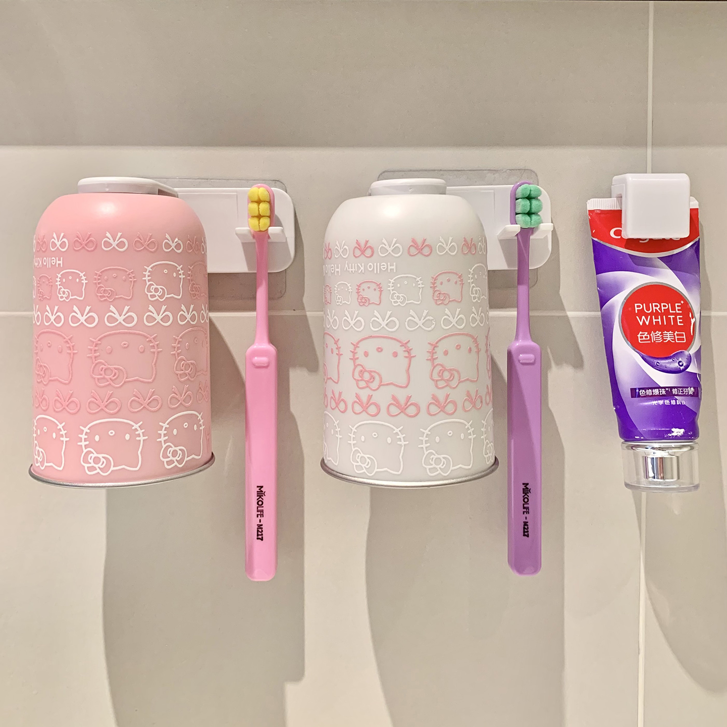 磁吸漱口杯电动牙刷置物架壁挂式