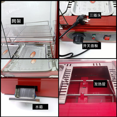 商用食品保温箱恒温柜炸鸡展示柜蛋挞板栗汉堡台式弧形玻璃加热箱