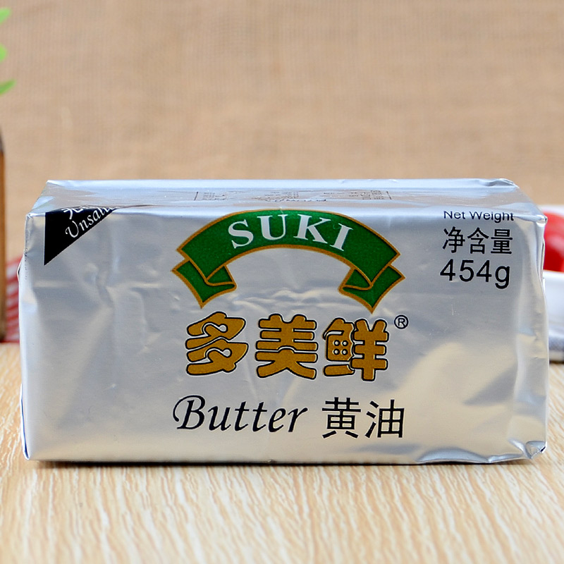烘焙原料 多美鲜黄油动物性奶油牛油 蛋糕面包饼干原装454g
