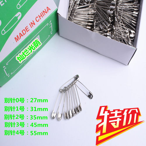 海鸥牌保险别针/镀镍/安全别针