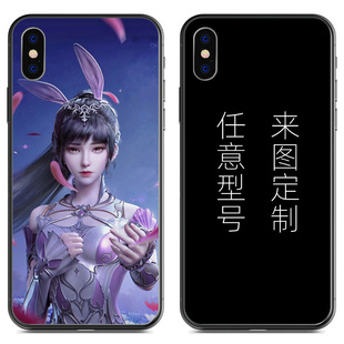 斗罗大陆手机壳定制唐三小舞朱竹清宁荣荣比比东千仞雪动漫周边