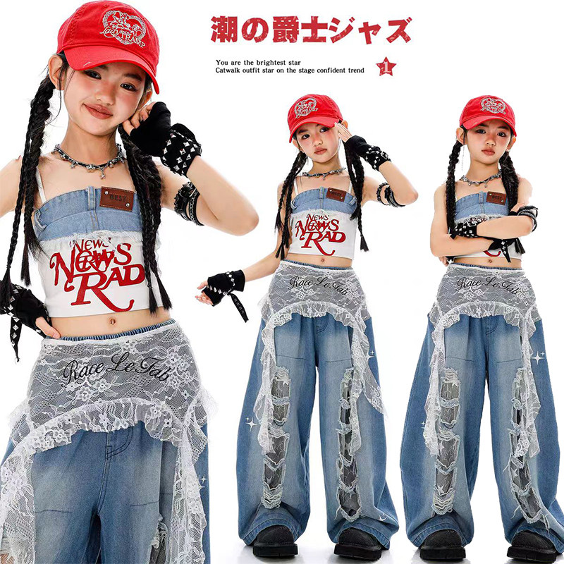 爵士舞服装女童韩版练功服少儿iazz女孩破洞牛仔长裤表演潮酷服