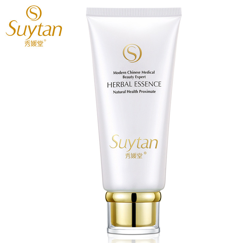 秀媛堂正品美颜水润洁面乳100g发新包装深层清洁滋润无泡洗面奶