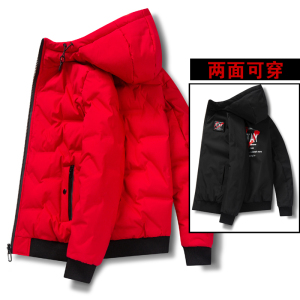 双面穿男士羽绒服2023冬季连帽白鸭绒潮帅气加厚保暖短款外套上衣