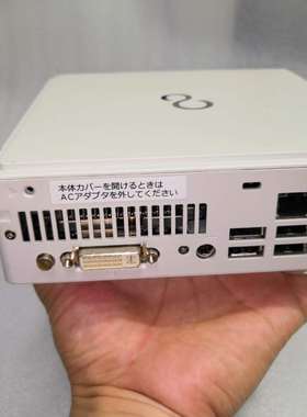 富士通 ESPRIMO B532/G  I3 I5 I7 HTPC H61