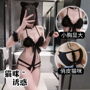 趣味内衣制服三点性感尾巴小野猫兔女郎可爱套装纯欲睡衣狐狸兔子