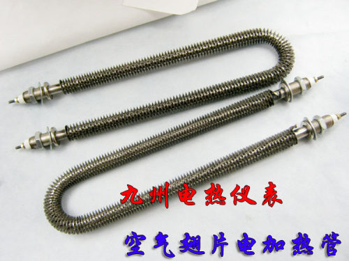 空气电加热管 不锈钢翅片 干烧电热管 烘箱烤箱 发热管 2500W