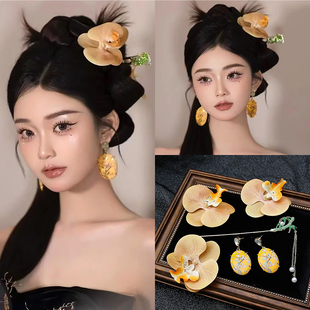 新中式新娘头饰仿真蝴蝶兰发夹发簪中式晨袍发饰礼服旗袍敬酒配饰