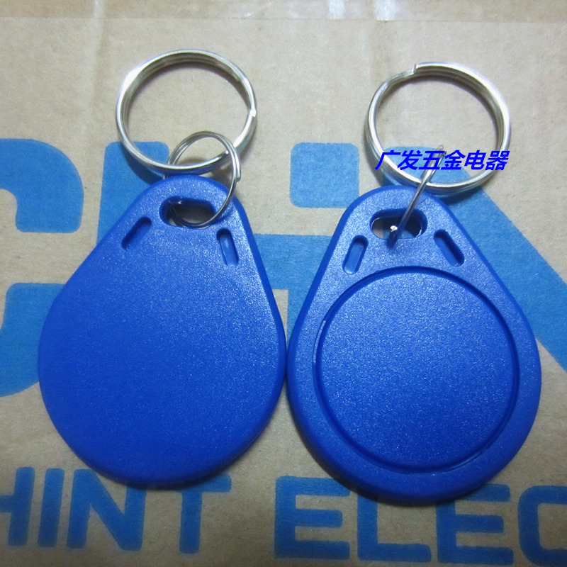 门禁卡加密卡电梯卡防复制防破解