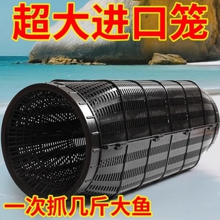 新型鱼笼捕捉鱼神器只进不出龙虾网笼抓黄鳝螃蟹泥鳅甲鱼网鱼渔网
