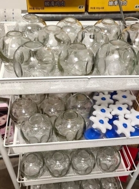 美容院专用拔火罐置物架白色洗脸盆院三层带美容店工具美容推车