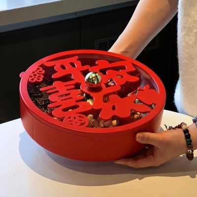 新年糖果盒2025过年零食摆放盘家用客厅年货瓜子干果盘红色水果盘