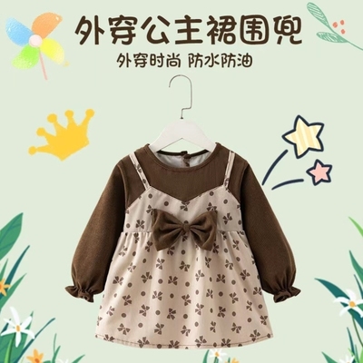 小孩围裙女孩宝宝2025新款罩衣儿童吃饭防水防油秋冬长袖反穿护衣