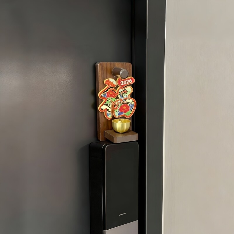 木质磁吸门铃新年装饰智能门锁装饰2026马年春节过年家居氛围装饰