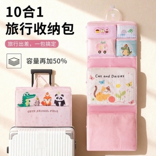 内衣内裤分装袋旅游神器十合一旅行收纳袋行李箱收纳袋衣物整理包